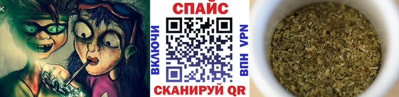 Бутират GHB kraken рабочий сайт Малгобек
