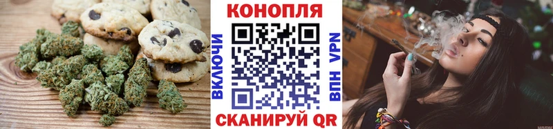 ОМГ ОМГ ONION  Малгобек  Cannafood марихуана 