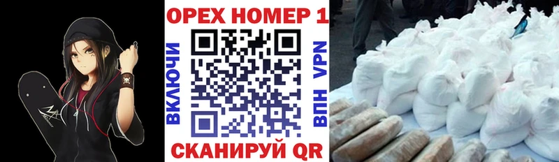 что такое   Малгобек  COCAIN 97% 