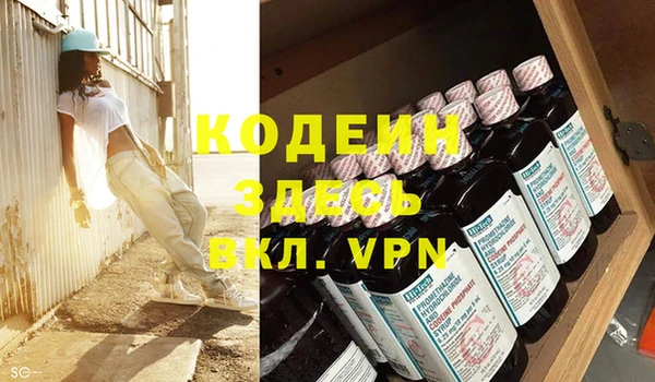 кокаин перу Баксан