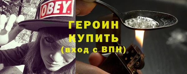 мет Зерноград