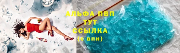 мет Балабаново