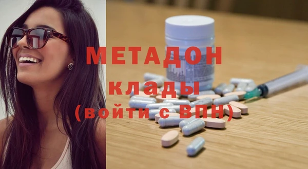 кокаин перу Баксан