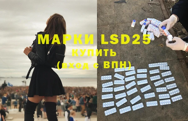 мдпв Балахна