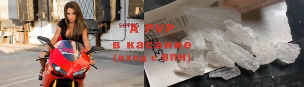 мет Балабаново