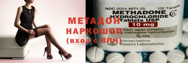 мдпв Балахна