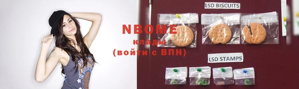 мет Балабаново