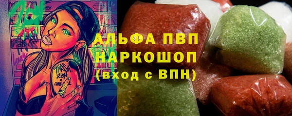 кокаин перу Баксан