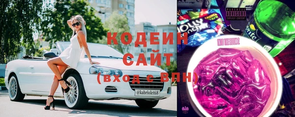 мдпв Балахна