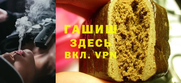 кокаин перу Баксан
