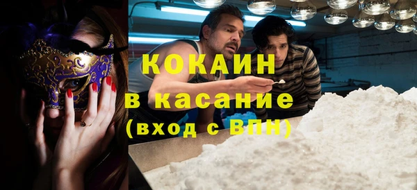 мет Балабаново