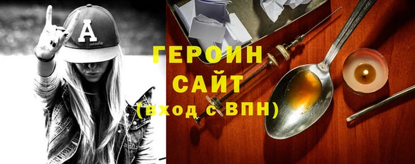 мет Балабаново