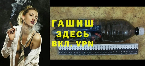 мет Балабаново