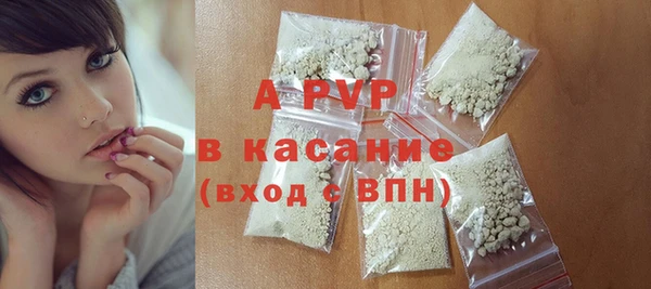 мет Балабаново