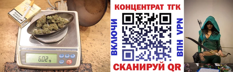 Дистиллят ТГК вейп с тгк  цена наркотик  Малгобек 